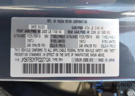 2023 Mazda Cx-5 2.5 S Carbon Edition from USA, damaged, VIN JM3KFBCM7P0227124